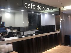 -大家乐(广州番禺祈福店)