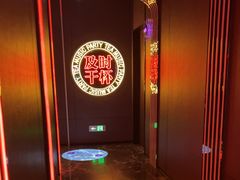 -星聚会KTV(合生汇黑金店)