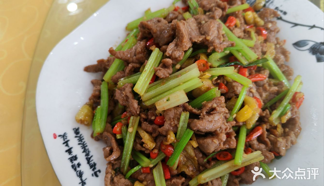 在辣味中品味本味
