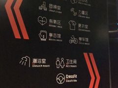 -乐刻运动健身(黄龙饭店旗舰店)