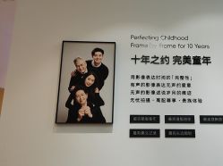 -爱儿美儿童摄影亲子馆(五路居店)