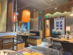 -今崎烧·关西寿喜烧专门店(永庆坊店)