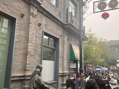 -吴裕泰茶莊(大栅栏店)