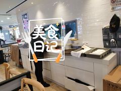 -满记甜品(加州阳光开元广场店)
