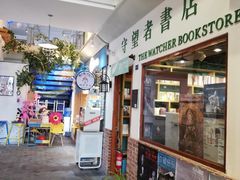 -骑鹅公社(南开大悦城店)