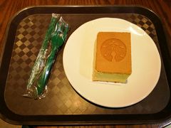 -星巴克(古象大酒店店)