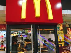 门面-麦当劳(无锡滨湖万达店)