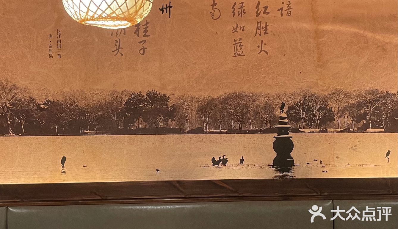 ✨景区里的宝藏杭帮菜餐厅就是👉🏻乾堂里啦！