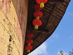-福建土楼(南靖)景区