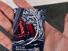 -华晨宝马铁西工厂