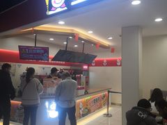 -蜜雪冰城(美乐城潮街店)