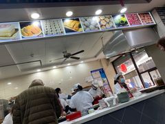 -荣阳楼(山塘街店)