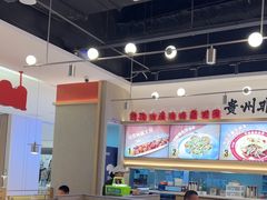 -丝恋丝娃娃(小河海纳店)