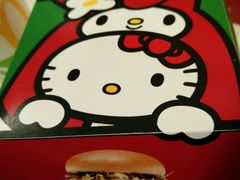 -麦当劳(天兴罗斯福店)
