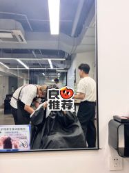 -蚂蚁造型俱乐部