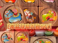 -科兴科学园