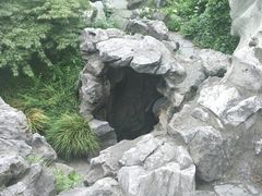 -五峰园