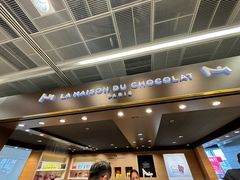 -LA MAISON DU CHOCOLAT(戴高乐机场T 2F店)