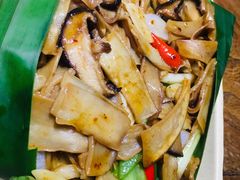 包烤丛林蘑菇乐-雀舞云南菜(乐客城店)