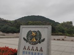 -云龙湖旅游景区