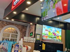 -凯德广场(学府店)