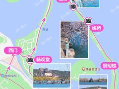 -颐和园