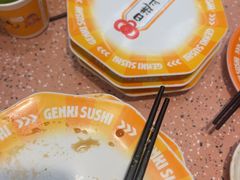 -元气寿司(东方宝泰店)