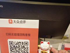 -鸡毛店·川菜(双楠店)