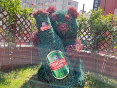 -青岛啤酒博物馆