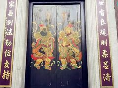 -黄埔古港