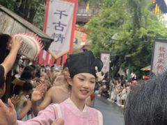 -杭州宋城
