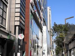 -LINE FRIENDS Garosu-gil Flagship Store