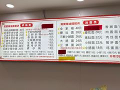 -南湖胖子砂锅(南湖店)