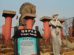 IMG_0471-北京欢乐谷