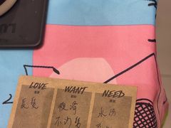 -LUSH(威尼斯人店)