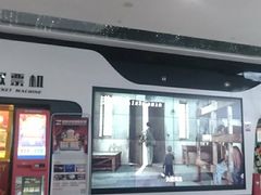 -麦凯乐(尚志大街店)