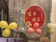 -玉林烤鸭店(定福庄店)