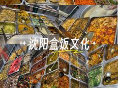 -富龙快餐店(铁西店)