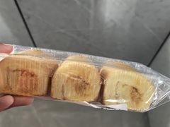 -华荣西饼屋(金禧店)