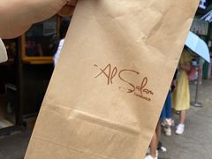 -Al Salam莫的三明治