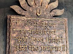 -克比叔叔印度餐厅Kebabs on the Grille(永康路分店)