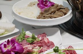 Fresh Sliced Raw Lamb