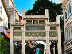 -中山路步行街