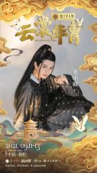 -盘子女人坊生日照·摄影馆(浦东店)