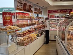 -味多美蛋糕(八大处店)