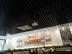 大堂-三不牛腩(宾虹路店)