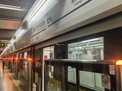-浦东1号2号航站楼(地铁站)