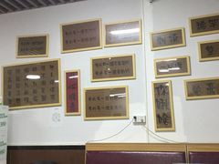-江湖翅客(琶洲新村店)