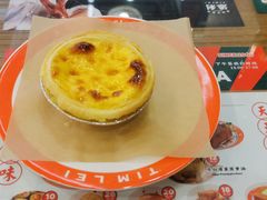 -添利·香港茶餐厅·下午茶(雪象店)