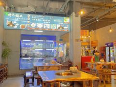 -石锅苗苗鱼(武汉首店)